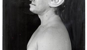 Сергій Солонський - Бестіарій